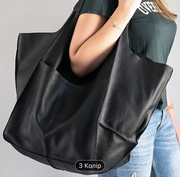 Шопер зі штучноі шкіри