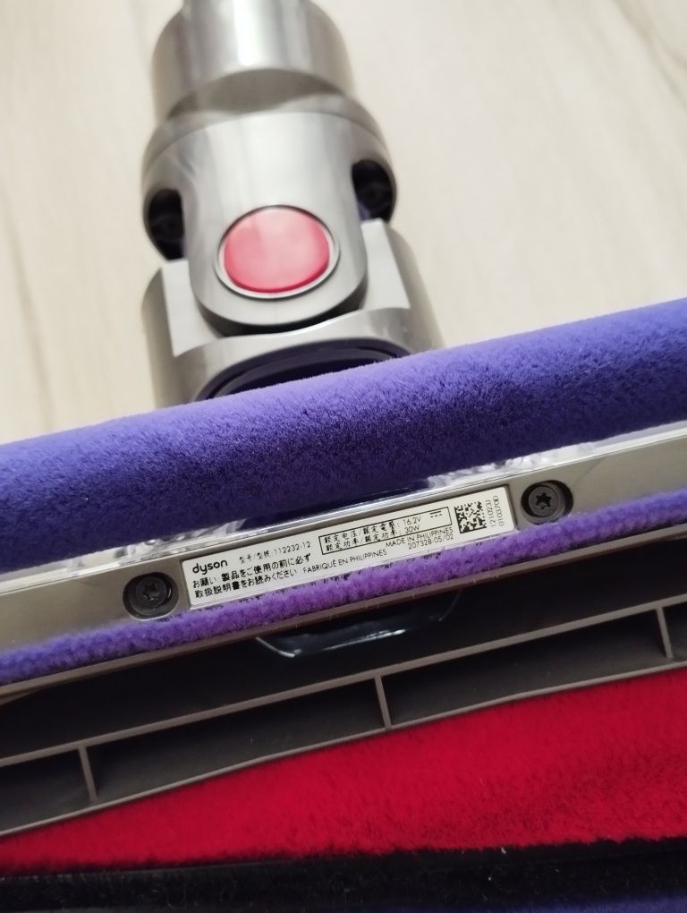 Końcówka Elektroszczotka Fluffy Dyson oryginalna