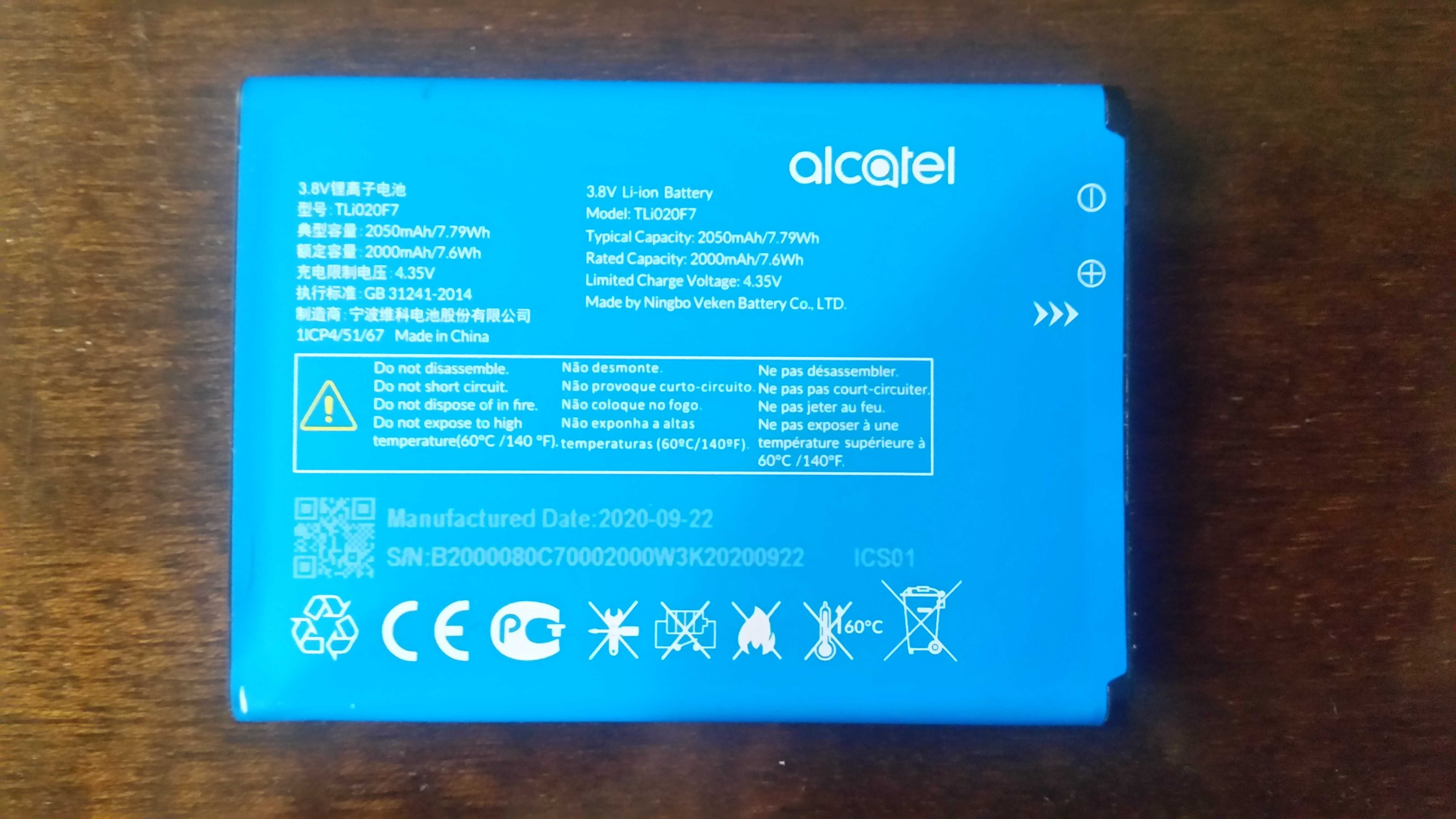 Bateria Alcatel C1