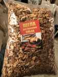 Щепа для копчения (ольха, бук)
