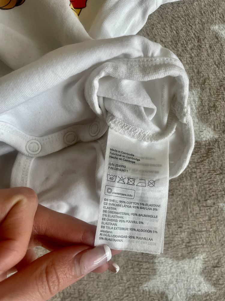 H&M hm zestaw komplet 62 czapeczka z uszkami body Kubuś Puchatek