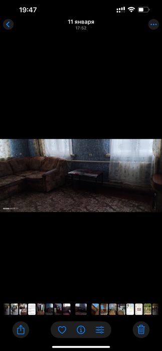 Продаєтся дім в Гадячі