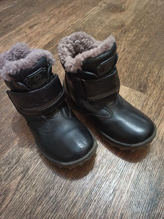 Продам зимние ботинки на мальчика