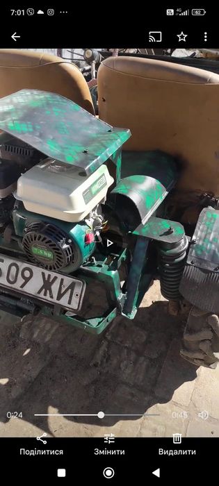 Саморобний міні багі для домашнього використання