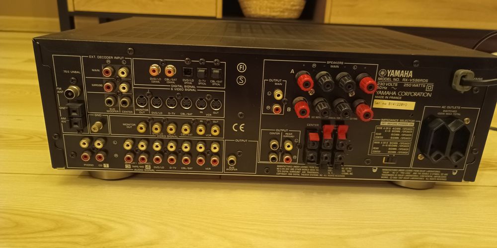 YAMAHA RX-V596 amplituner kina domowego