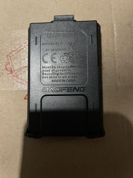 Рація Baofeng UV-5R 5 Вт VHF/UHF — до 10 км, 128 каналів, USB зарядка