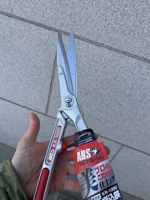 Садовые ножницы Ars Kr-1000