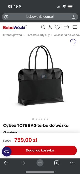 Cybex  Balios S Lux 2024!