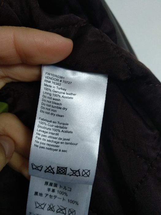 Кожаный пиджак от бренда Timberland, шоколадного цвета, размер М - L