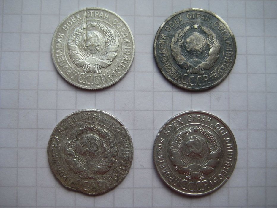Серебро рос. империи и ссср: наборы 10, 15, 20 копеек (оригиналы)