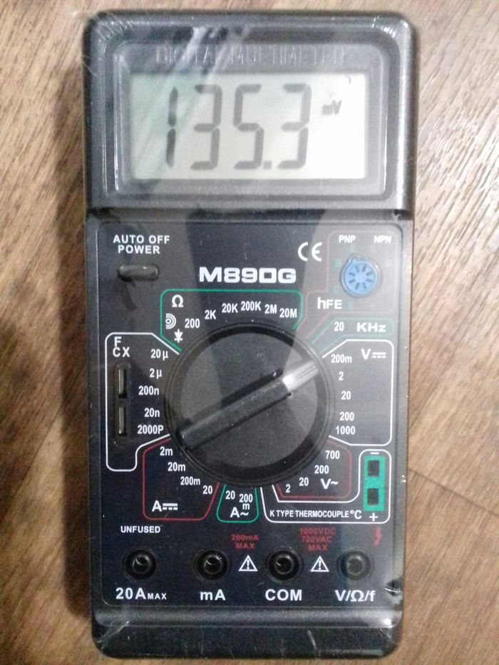 Мультиметр универсальный цифровой M890G + термопара