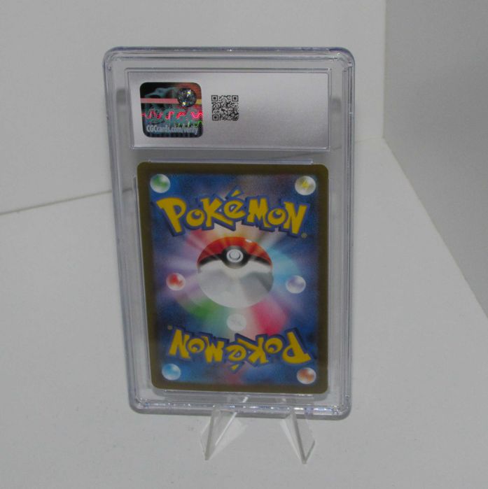 Leafeon EX - CGC 8.5 - Pokémon Prismatic 2024