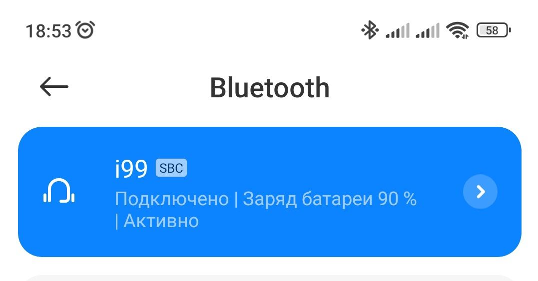 Беспроводные наушники XPRO i99 TWS Bluetooth белые