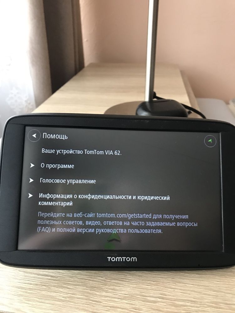 Навігатор Tomtom via62