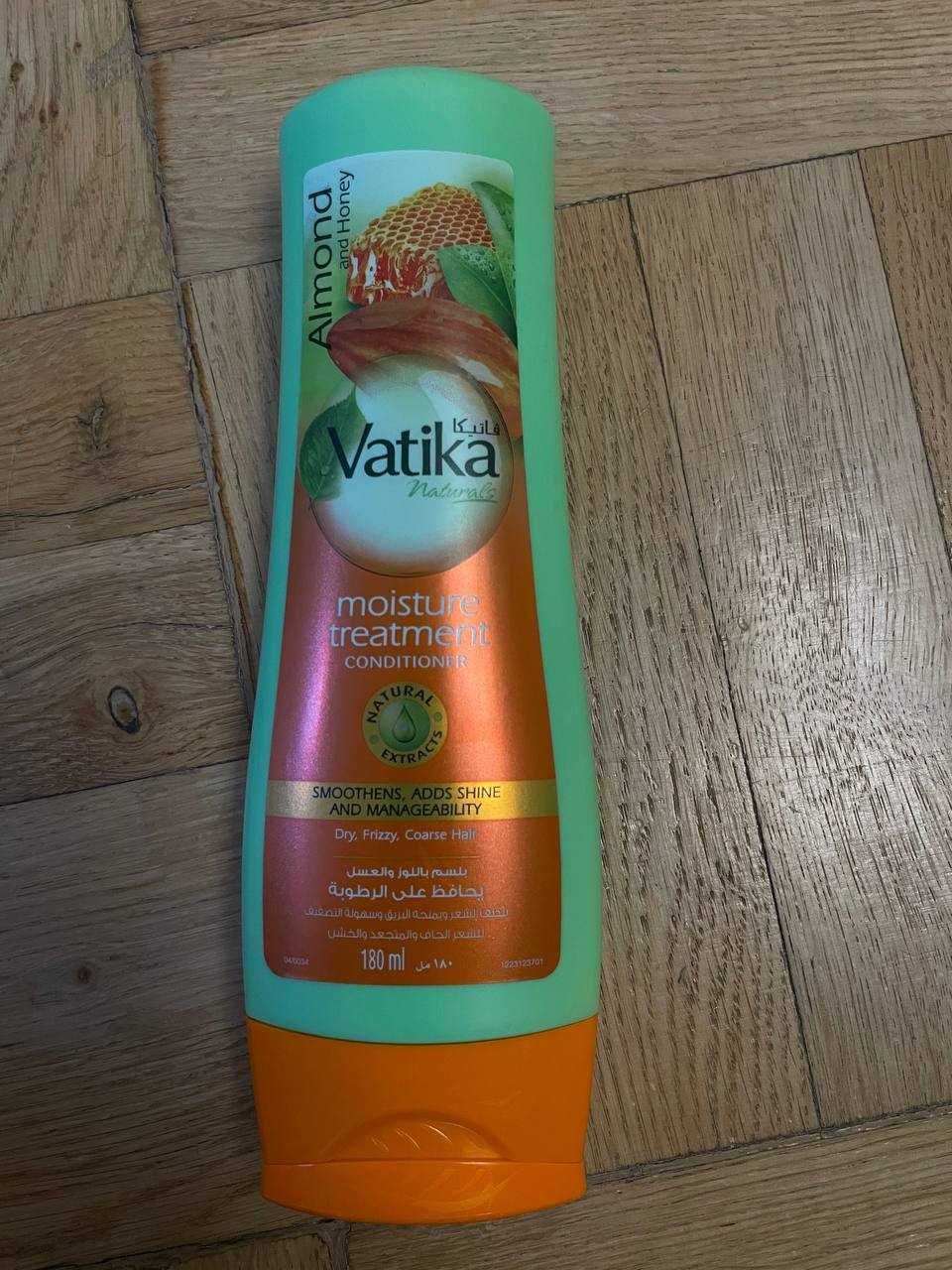 Vatika маска/кондиціонер (2 шт.)