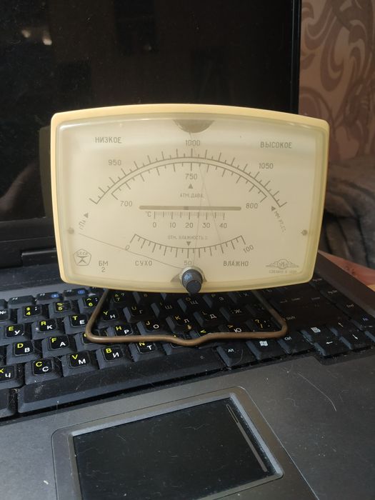 Барометр БМ-2 (винтаж)