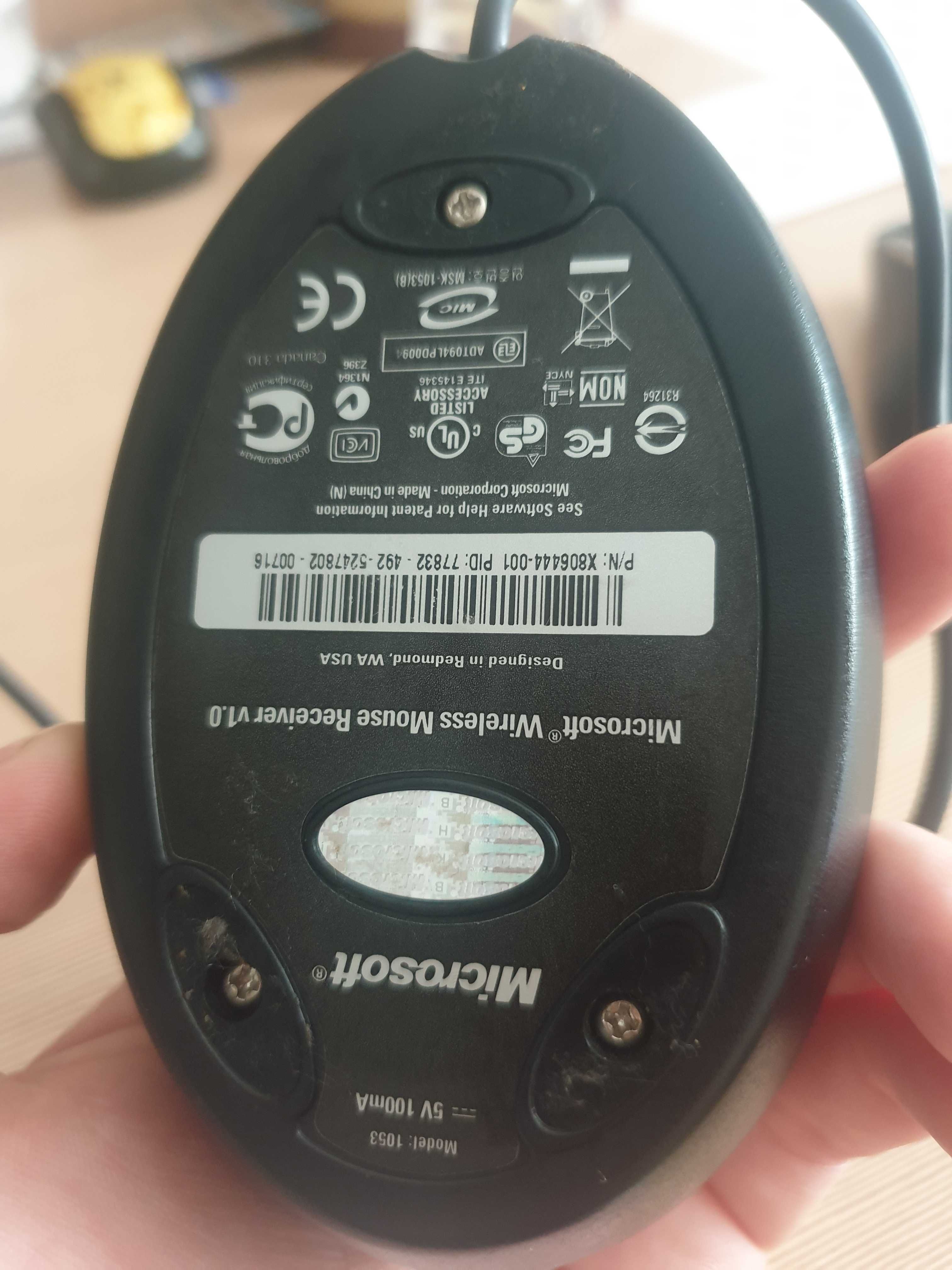 Мышка Microsoft Wireless Laser Mouse 5000