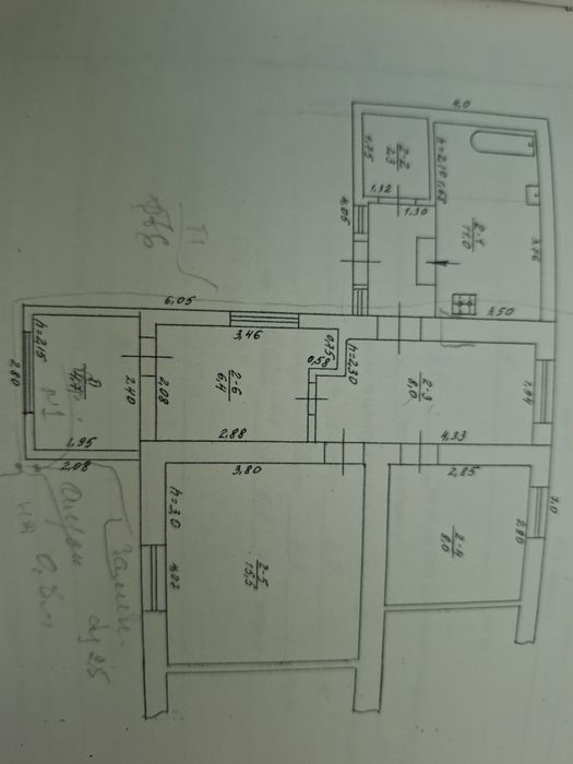 Продаж 3-х кімнатної квартири центр міста