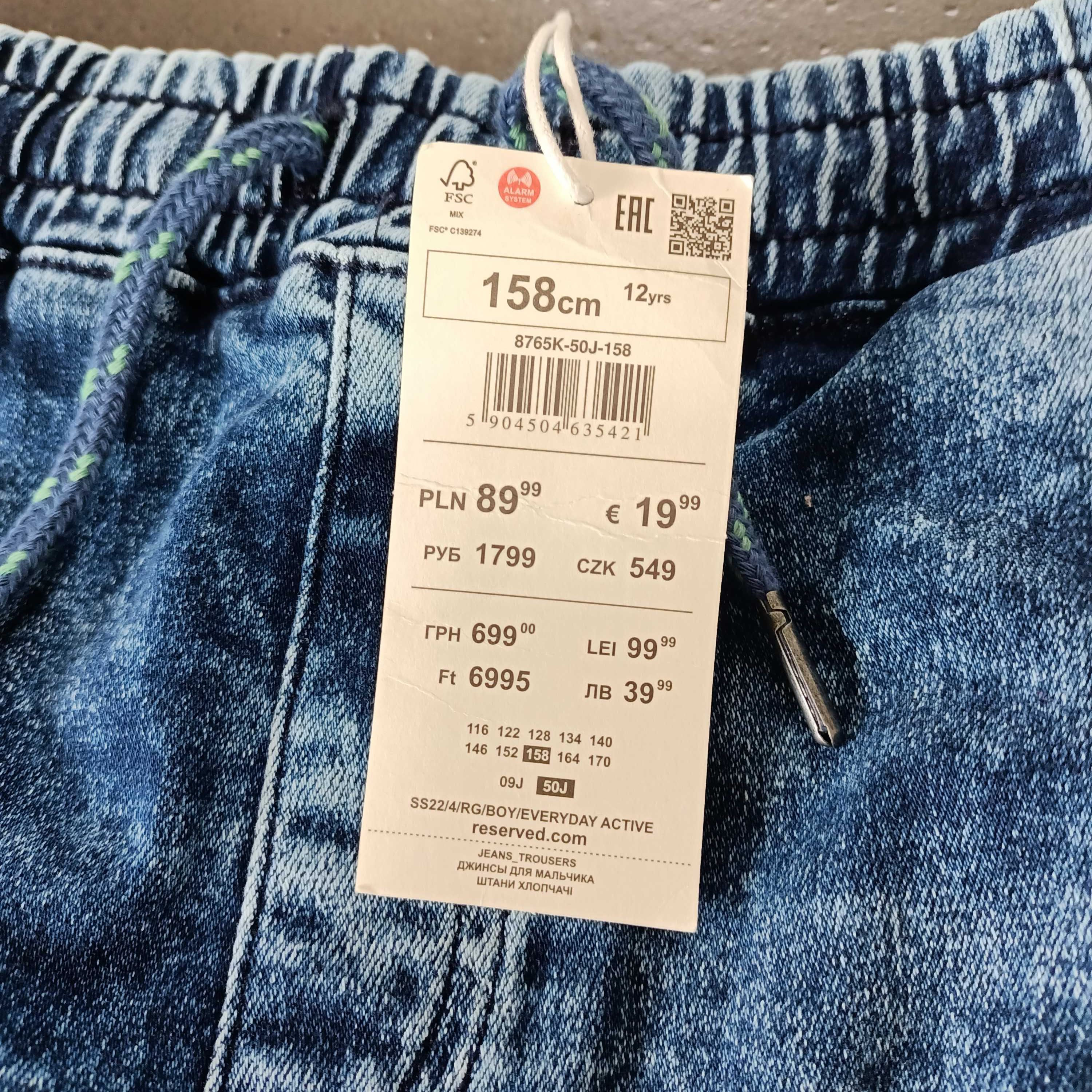 Elastyczne jeansy Reserved 158cm nowe