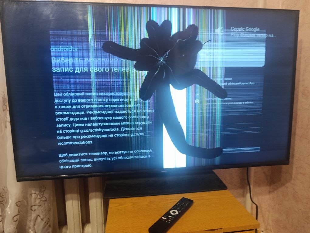 Nokia smart tv 5000a