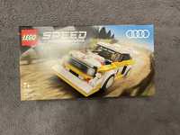 Lego 76897 Audi Sport quattro S1 1985