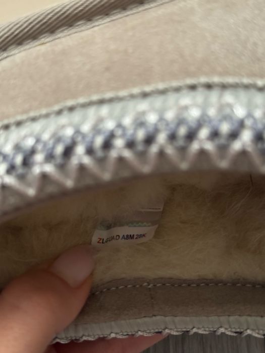 Australia UGG Tazz Slipper Light Grey (NEW IN BOX)