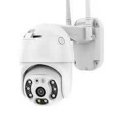 CAMERA YCC365 уличная Wi-Fi 2.0MP с панорамным поворотом 7827