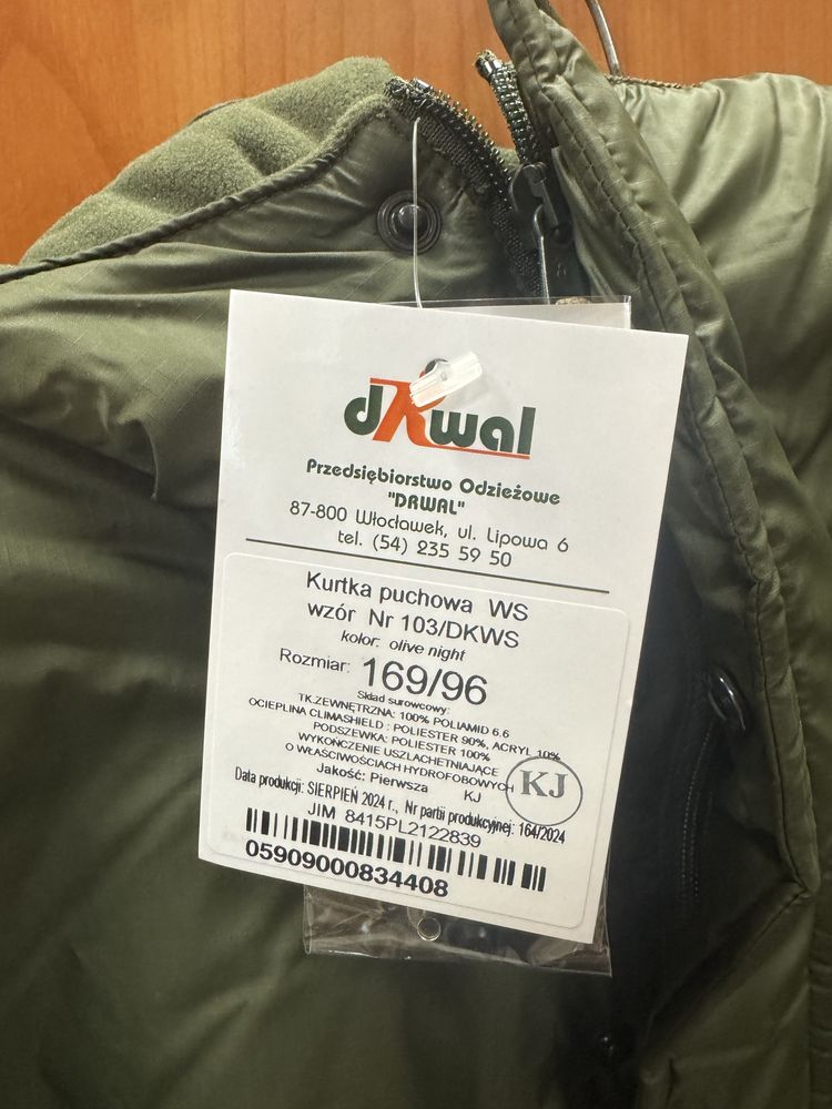 Kurtka puchowa wojsk specjalnych rozmiar 169/96 M