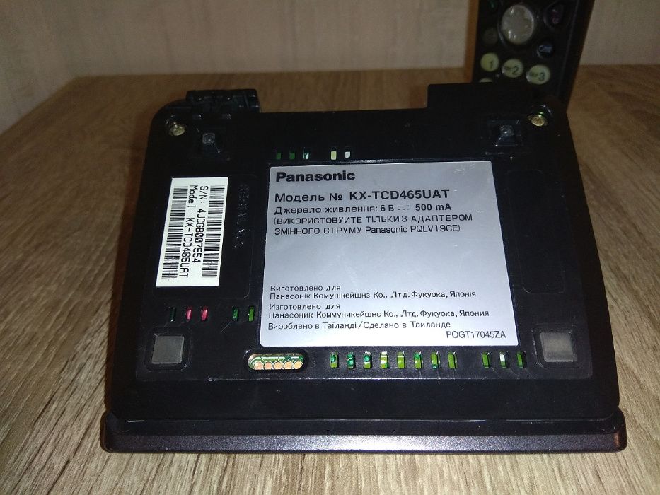 Радио телефон DECT Panasonic с автоответчиком и определителем номера