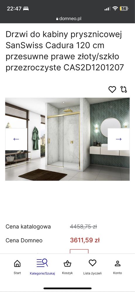 Drzwi do kabiny prysznicowej sanswiss cadura 120 cm przesuwne złote