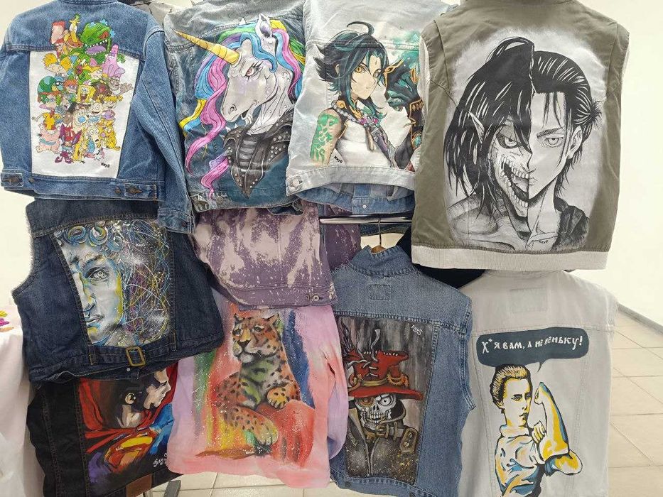 Перетворю ваш одяг на справжній витвір мистецтва!