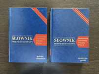 Słownik prawniczo-handlowy polsko-niemiecki i niemiecko-polski