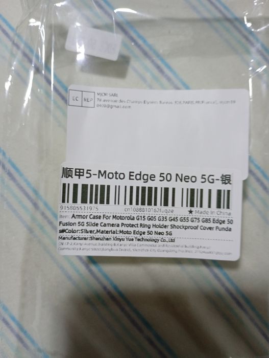 Capa moto Edge 50 neo