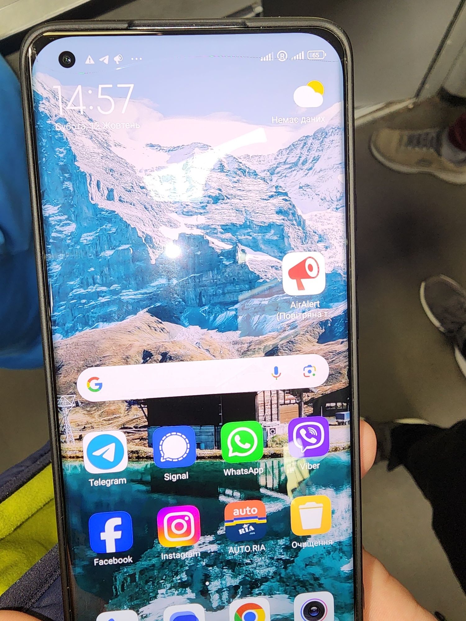Смартфон Xiaomi Mi 11 8/128Gb