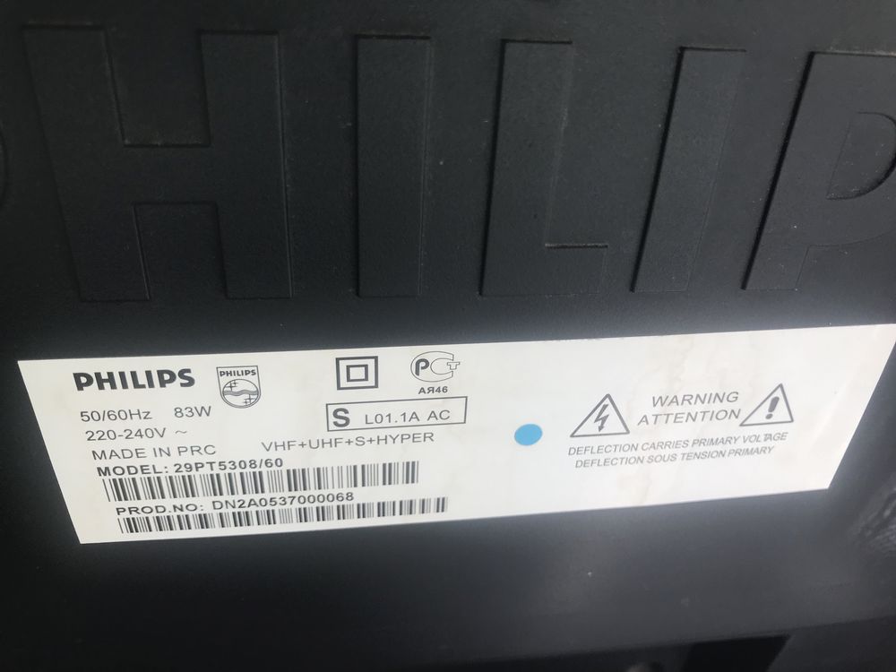 Телевізор Philips модель 29PT5308/60