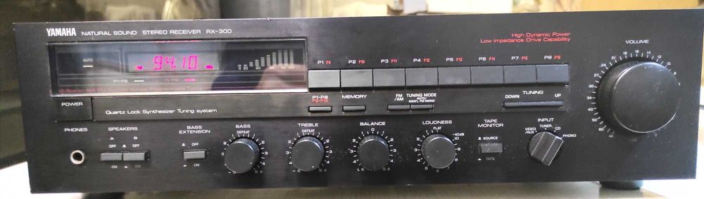 Стереоресивер RX-300