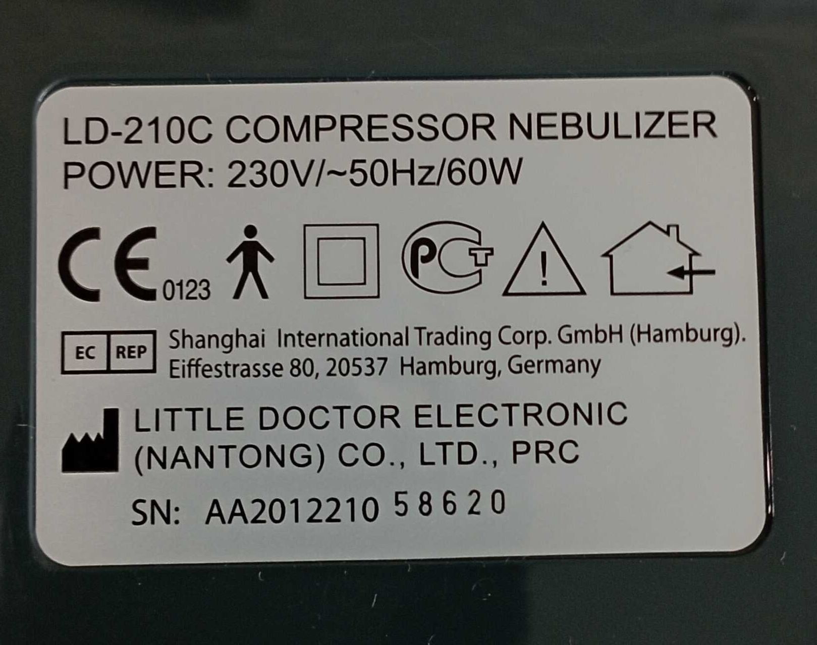 Ингалятор (небулайзер) Little Doctor LD-210С компрессорный