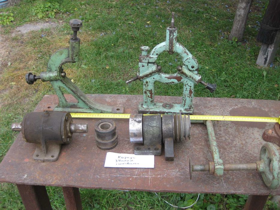 токарні станки - люнети