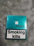 Opakowanie Kolekcjonerskie DUNHILL PRL PEWEX