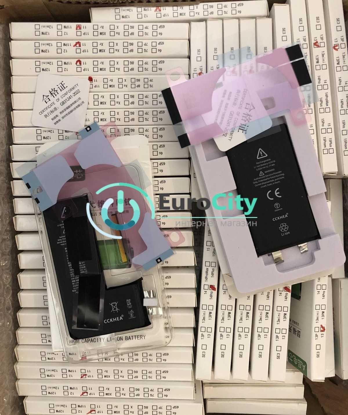 Акумулятор для iPhone без контроллера (X/Xs/11/12/13/14/15 Pro Max)