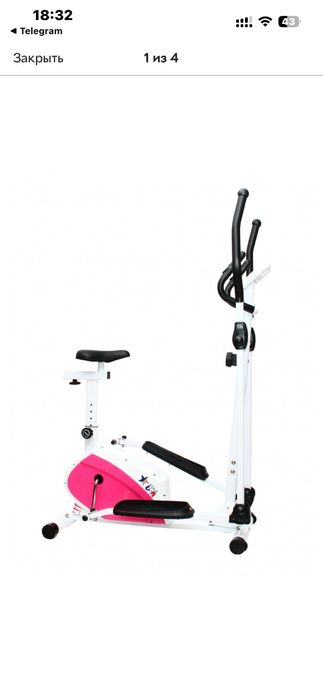 Орбитрек USA Style SS-7888D