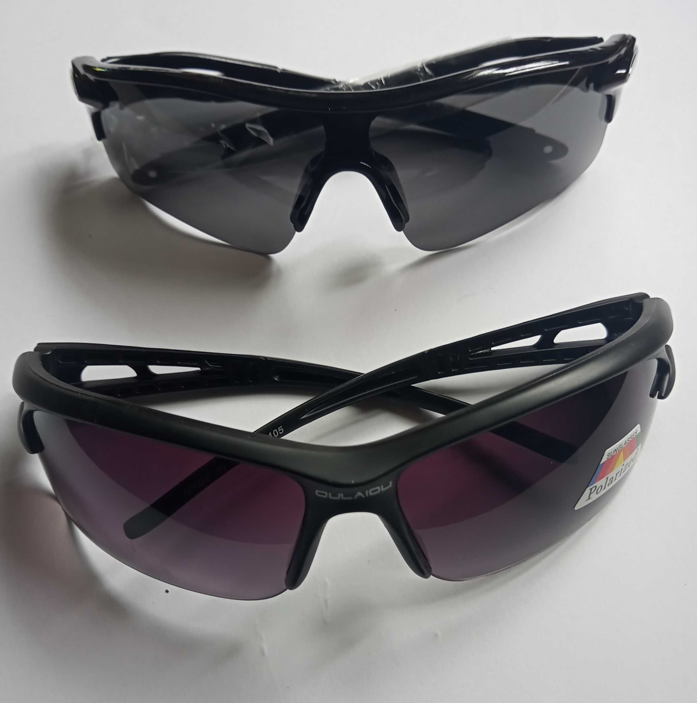 Okulary przeciwsłoneczne o UV400