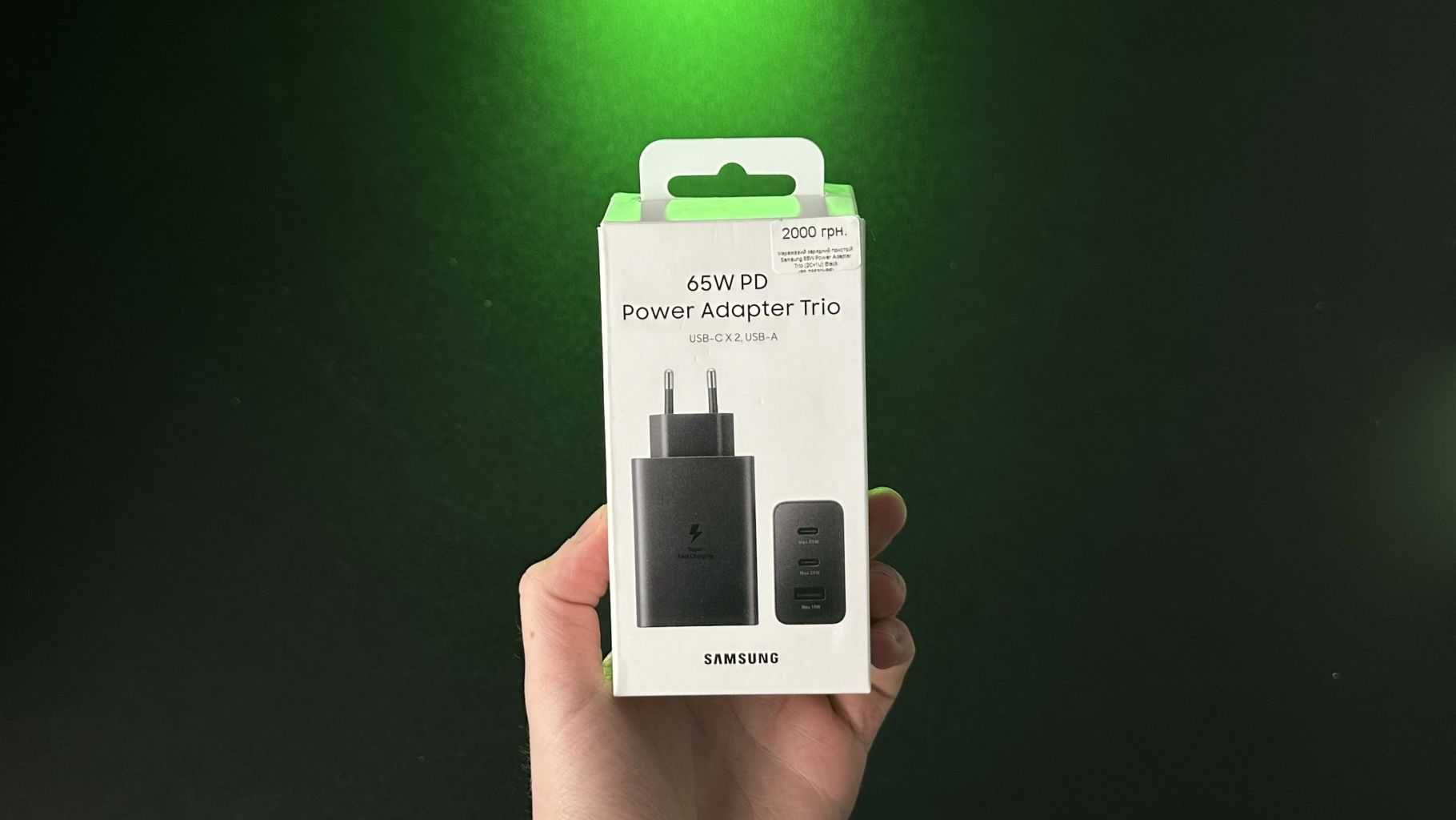NEW Мережевий зарядний пристрій Samsung 65W Power Adapter Trio Black