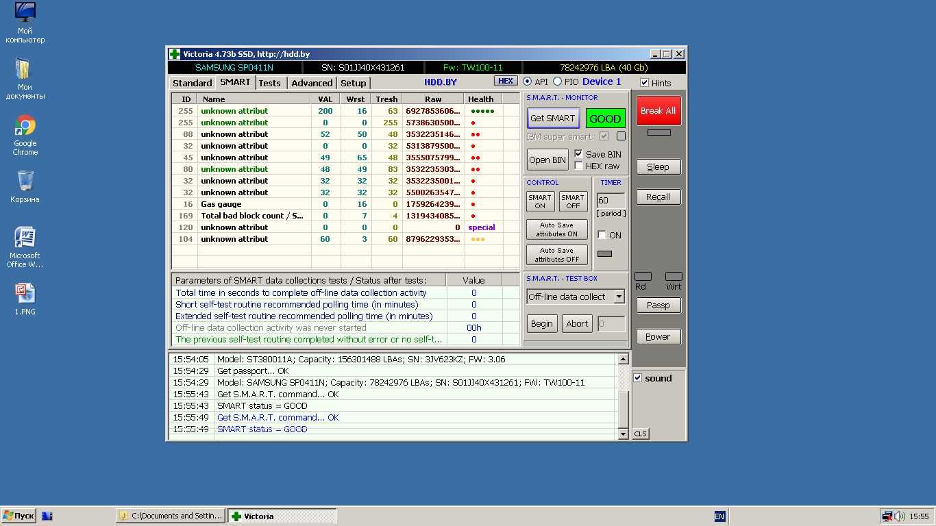 HDD 3.5 Samsung 40 Gb. 7200 RPM. IDE. Для ПК