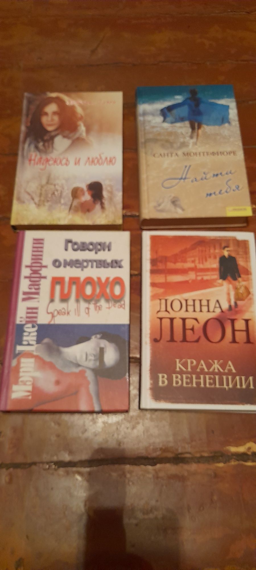 книги новые от книжного клуба