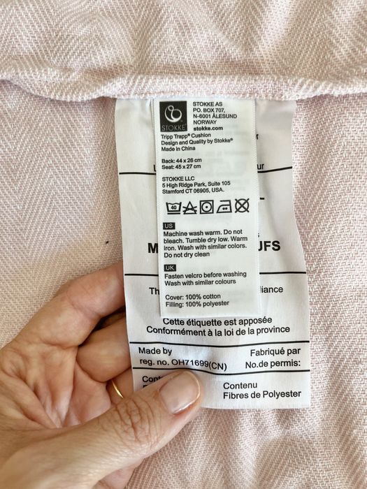 Almofada da cadeira Stokke / Tripp Trapp® Classic Cushion