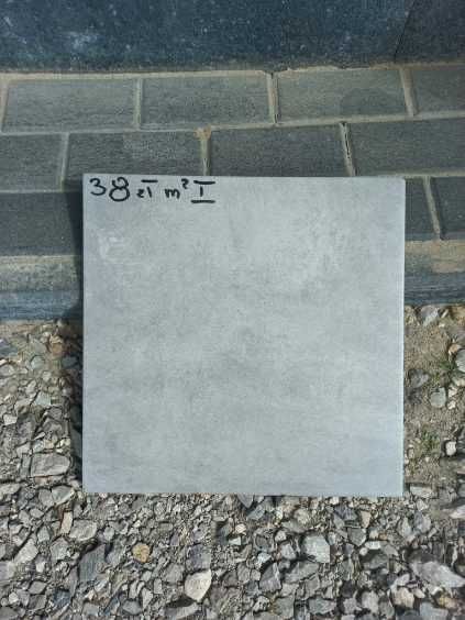 Gresy 40x40 Gatunek 1 Promocyjna Cena