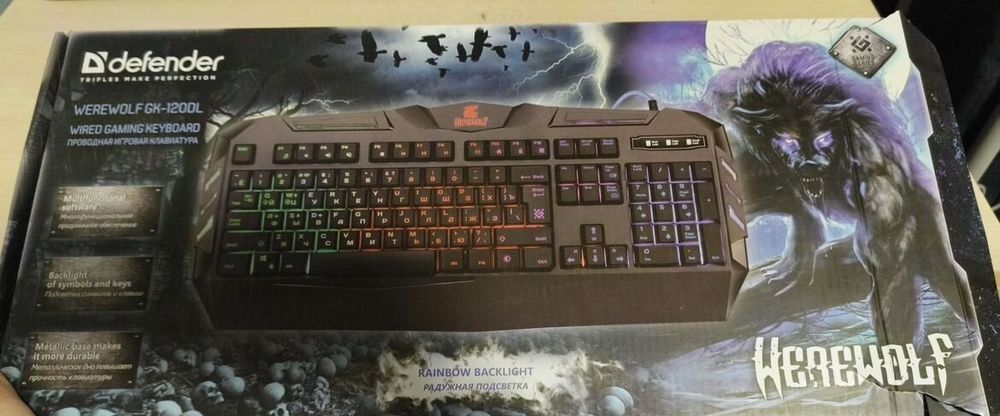 Ігрова клавіатура