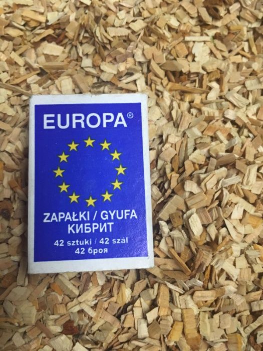 Оболочка для колбас .Нітритна  сіль 0,5 - 0,6%  АВСТРІЯ