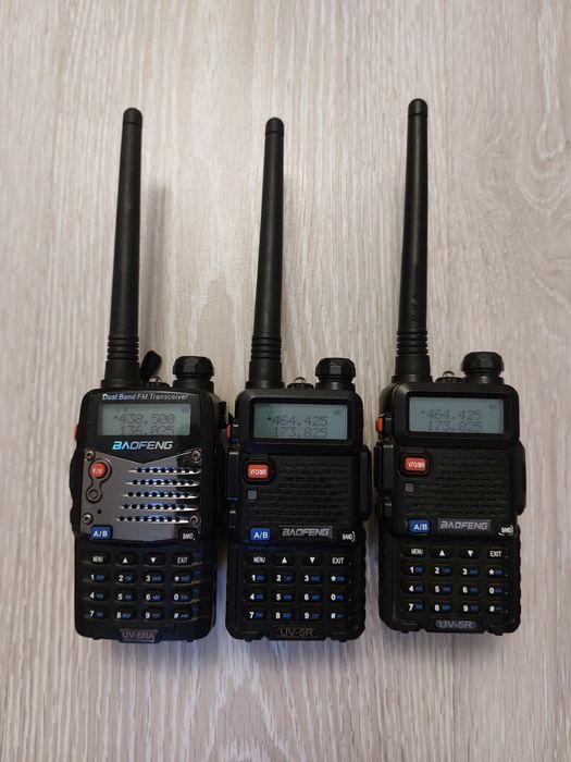 Продам рацію Baofeng UV-5.